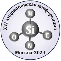 Andrianov-2024
