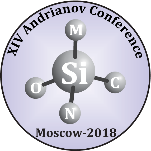 Официальный сайт ИНЭОС РАН - Conferences
