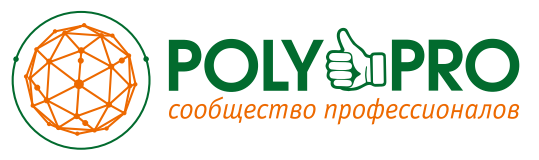 PolyPro